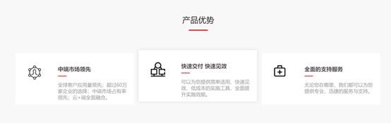 &#24320;&#20113;&#25163;&#26426;&#31449;&#30331;&#24405;&#20837;&#21475;&#45;&#24320;&#20113;&#111;&#110;&#108;&#105;&#110;&#101;&#40;&#20013;&#22269;&#41;