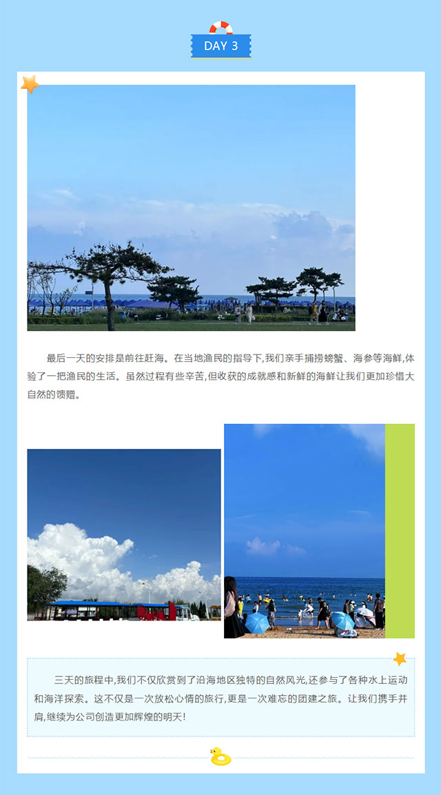 &#24320;&#20113;&#25163;&#26426;&#31449;&#30331;&#24405;&#20837;&#21475;&#45;&#24320;&#20113;&#111;&#110;&#108;&#105;&#110;&#101;&#40;&#20013;&#22269;&#41;