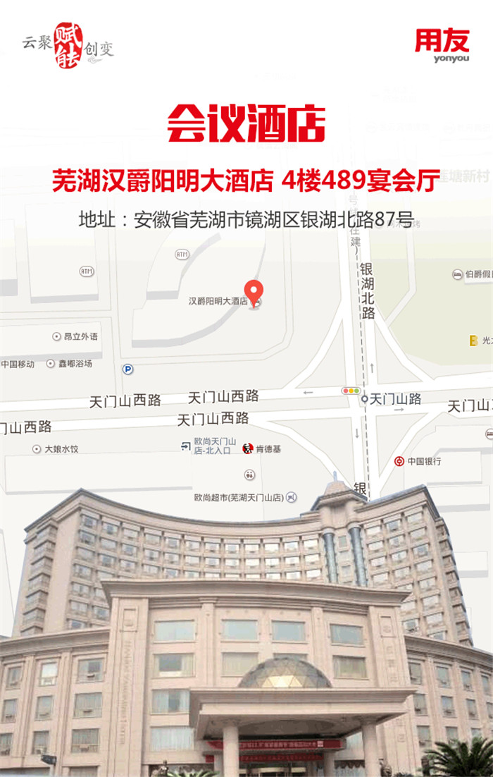 &#24320;&#20113;&#25163;&#26426;&#31449;&#30331;&#24405;&#20837;&#21475;&#45;&#24320;&#20113;&#111;&#110;&#108;&#105;&#110;&#101;&#40;&#20013;&#22269;&#41;
