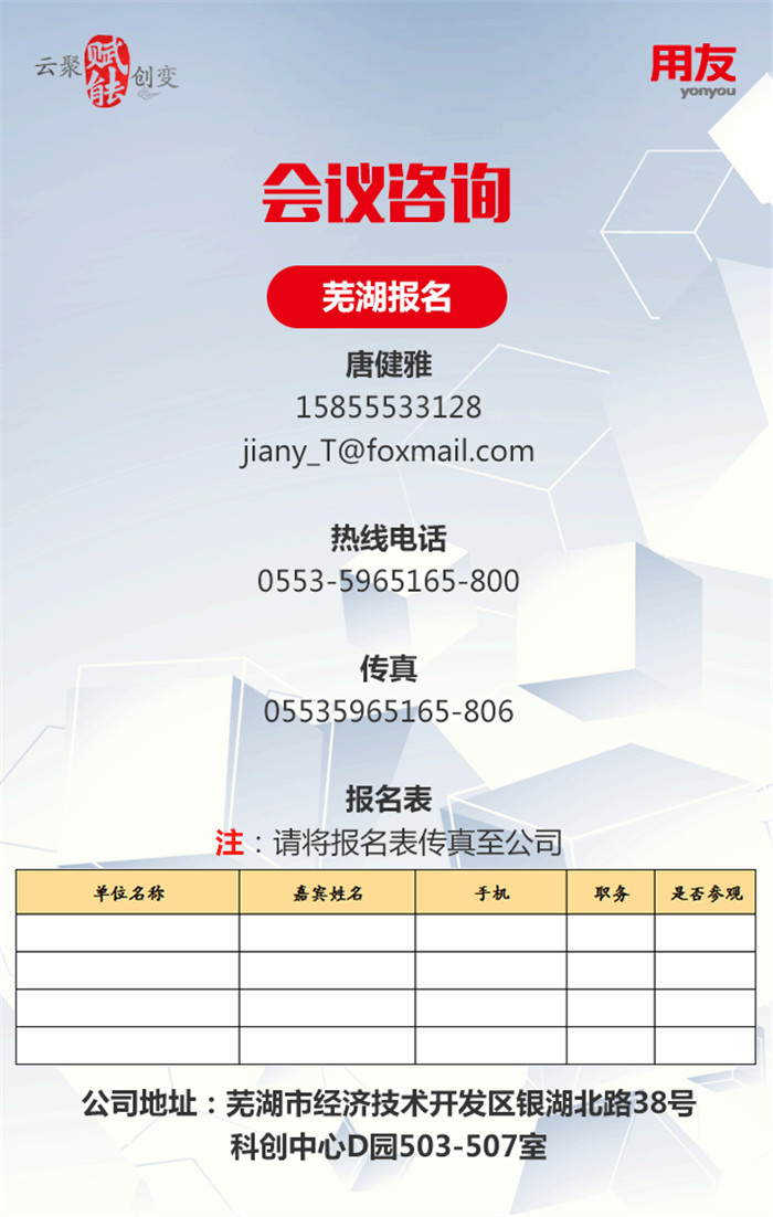 &#24320;&#20113;&#25163;&#26426;&#31449;&#30331;&#24405;&#20837;&#21475;&#45;&#24320;&#20113;&#111;&#110;&#108;&#105;&#110;&#101;&#40;&#20013;&#22269;&#41;