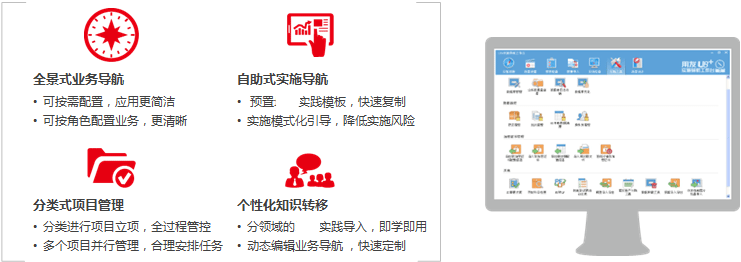 &#24320;&#20113;&#25163;&#26426;&#31449;&#30331;&#24405;&#20837;&#21475;&#45;&#24320;&#20113;&#111;&#110;&#108;&#105;&#110;&#101;&#40;&#20013;&#22269;&#41;